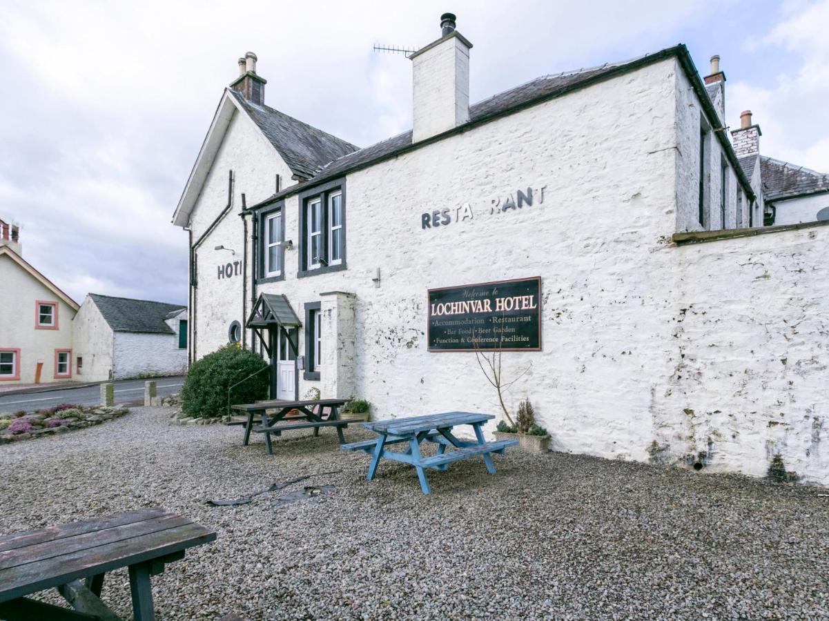 Oyo Lochinvar Hotel Glasgow Exterior foto